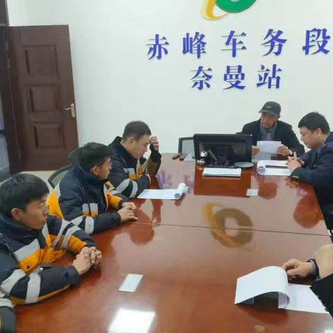 深入开展入冬安全教育，助力青工安全过冬。