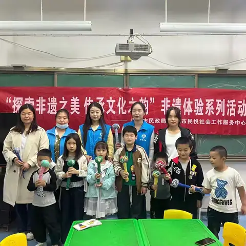 项城市水寨街道社工站9月第3周周报