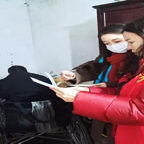 项城市水寨街道社工站2026年1月月报