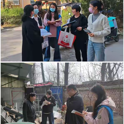 项城市水寨街道社工站2026年4月月报