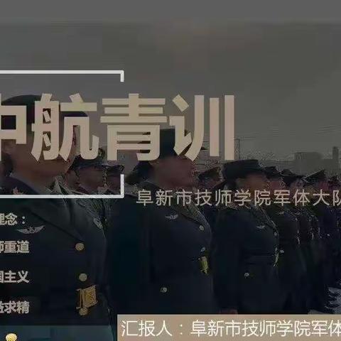 砥砺前行，不畏困难，因为成功就在坚持之后。