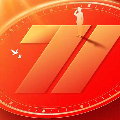 “每日一品”2025年7月份合集