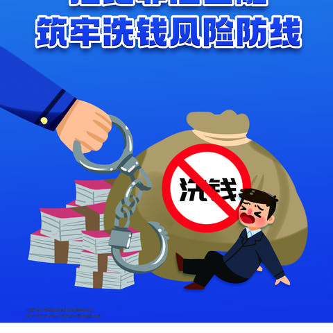 【案例宣导】黄山本地有！警惕危险就在身边