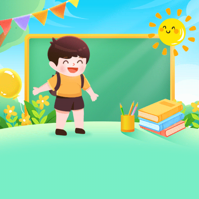 让学生成为课堂的主角——兰陵县第八小学数学小讲师第44期活动纪实