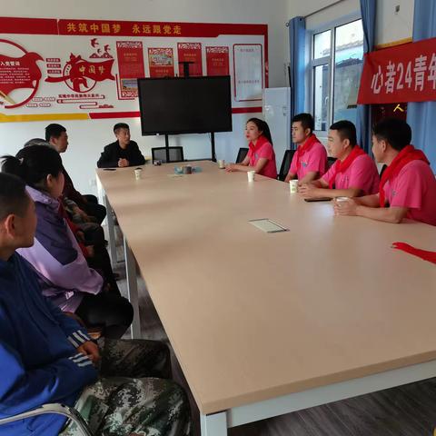 出泉沟小学爱心公益在行动-心者24青年志愿团爱心慈善《公益行》爱心捐赠活动