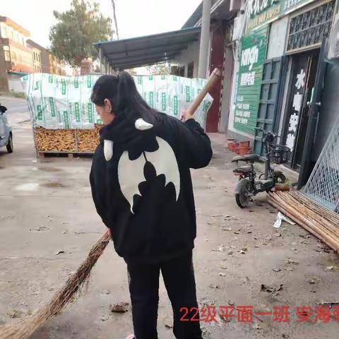 爱护环境，从我做起