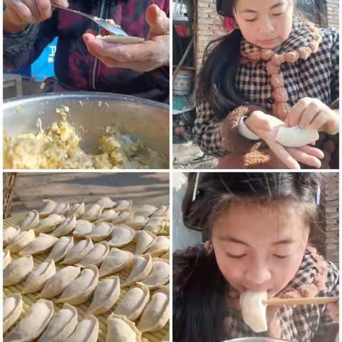 22级平面设计一班 冬至快乐 常乐常安