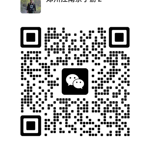 13号周六35元桃花峪穿越黄河游览区景区，赏黄河，黄河中游下游分界线