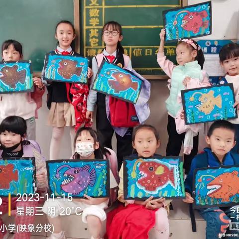 【全脑思维绘画】盘龙小学映象分校11月课程小结