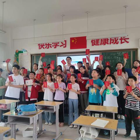 少年乘风起 未来皆可期——眉县纺织园小学六年级毕业典礼