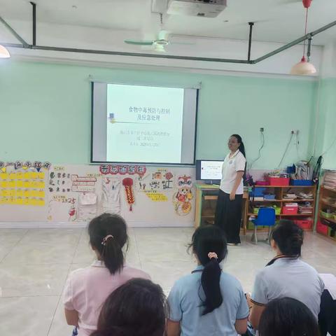 海口市美兰区中心幼儿园鸿德源分园