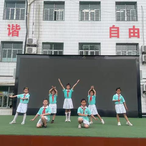 舞动童梦   向阳而舞——羊村庙小学舞蹈社团期末总结