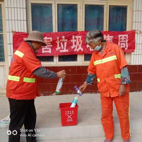 文祖街道10月7日组织开展垃圾分类宣传活动