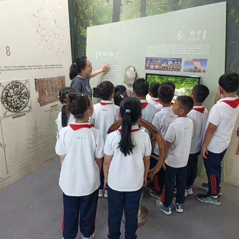 【官扎营】世茂天城中心社区联合宝华小学开展科普馆体验活动