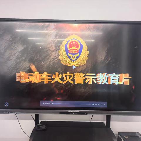 【官扎营】世茂天城中心社区开展电动车安全警示教育宣传活动