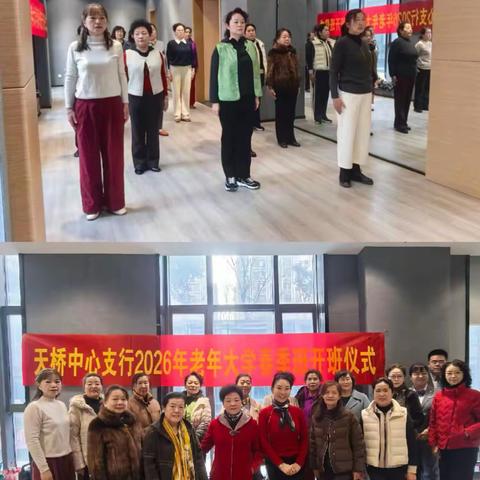 网格“小阵地” 服务“大民生”——世茂北社区开年网格工作速递（四）