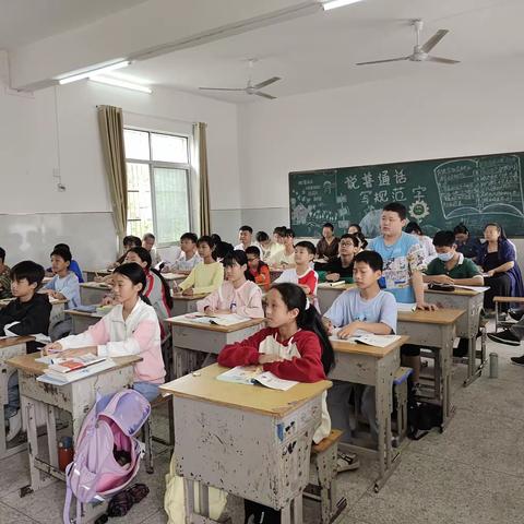 上十岭学校教学教研常规——数学公开课活动