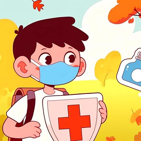 守护健康，共筑免疫长城！ 【流感疫苗接种倡议书】