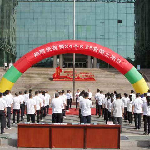 凝心聚力放光辉
