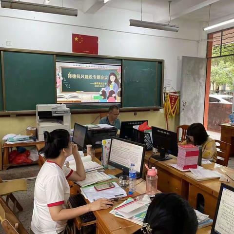 南阳镇黄坑小学九月份学校工作总结