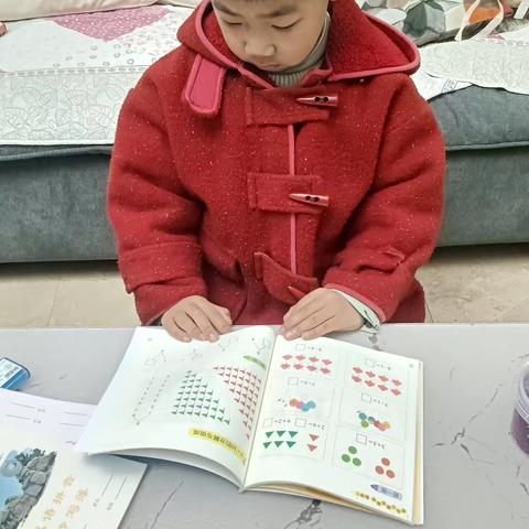 阅读好习惯，成长伴我行——东沟镇中心幼儿园大三班习惯养成