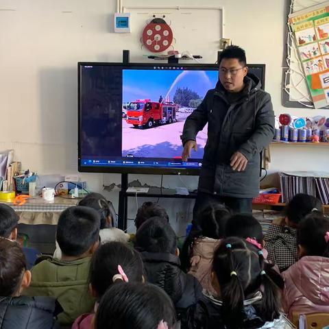 消防知识伴我行，安全携手不放行