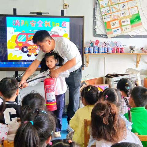 安全伴我行——东沟镇中心幼儿园防震防火演练活动