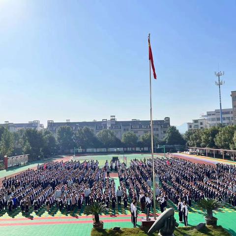 美丽建成，公平教育