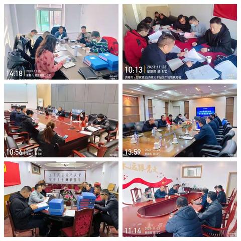 市城乡客运服务中心顺利完成 2022-2023年度道路客运行业 安全质量信誉考核工作