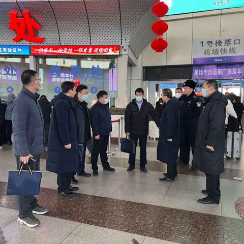 督导约谈道路运输企业 筑牢客运源头安全防线