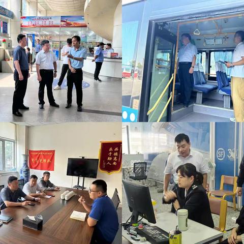中秋客运忙 保障有温情