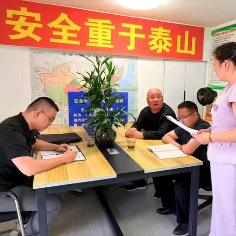抓实前置隐患排查 密织汛期暑期客运安全防护网——市城乡客运服务中心扎实推进汛期暑期客运安全隐患排查整治工作