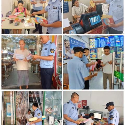 海丰村联防队深入开展爱路护路、反有组织犯罪宣传、筑牢铁路安全与法治防线