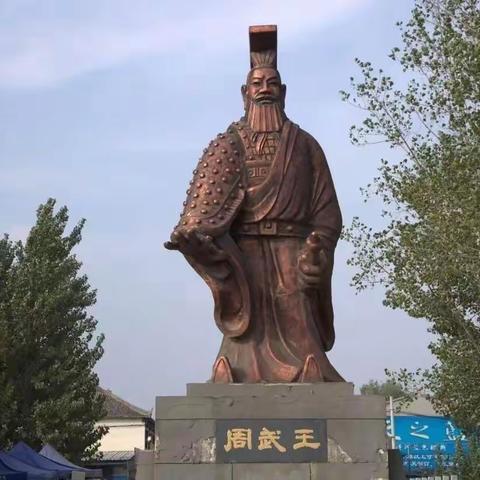 “品鉴同盟文化 传承获嘉文明”——获嘉县教师进修学校开展同盟文化研学活动