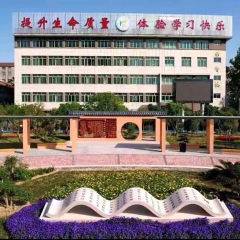 【书声琅琅】智慧阅读，快乐成长——记宜城市实验小学教联体学生诵读展示（187）