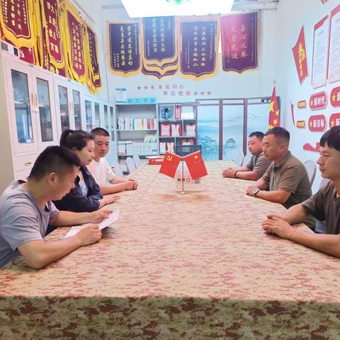 中共汝阳县飞龙义工爱心联合会支部委员会“喜迎七一强党性 八项规定践于行”主题党日活动纪实