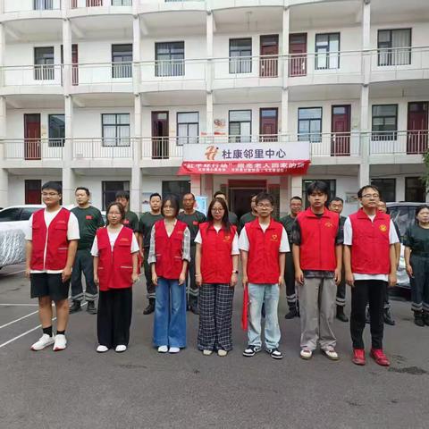 银龄益+站：照亮老人回家路