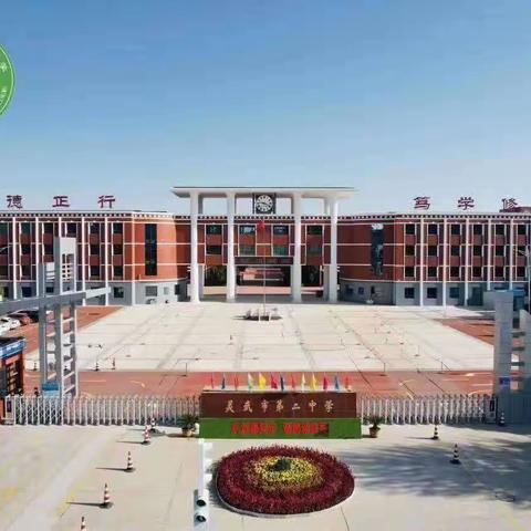 心灵手巧，我最棒！！！   灵武二中八年级（1）班手工制作主题活动