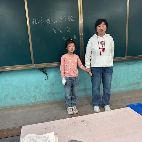 教学开放日活动纪实 马营镇长青希望小学三年级二班