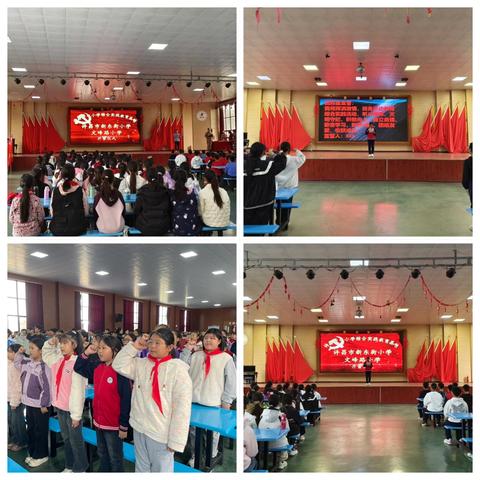 研有所思，学有所获——许昌市文峰路小学综合实践教育活动纪实