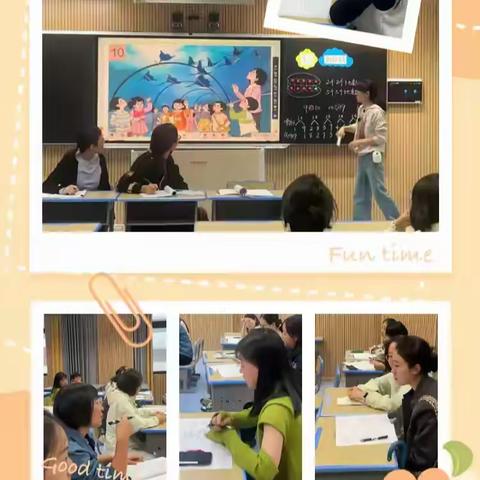 示范领航启智教  AI赋能育英才——鹰潭市八一中学2025年秋季数学校级教研（一）