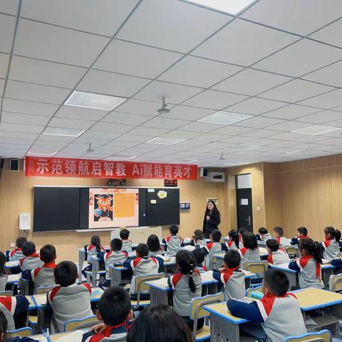 示范领航启智教 AI赋能育英才——鹰潭市八一中学2025年秋季语文校级教研（四）