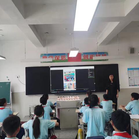 我们毕业啦 ——康城小学172班