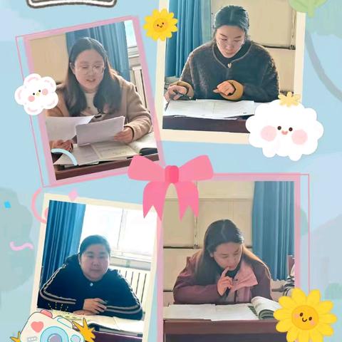 【教研花开】聚焦新教材，赋能新课堂——康城小学低段数学组新教材研讨课纪实