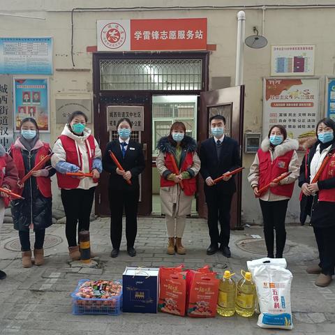 寒冬腊月农商情，走进社区暖人心         ——汴京农商银行汉兴路分理处走进社区开展“暖冬行动”