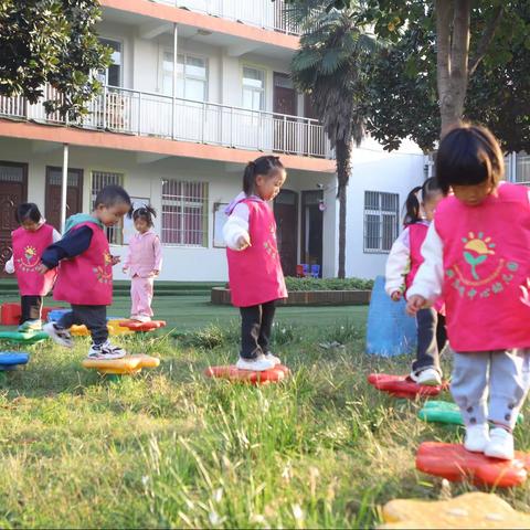 新店镇幼儿园 小一班 周末温馨提示