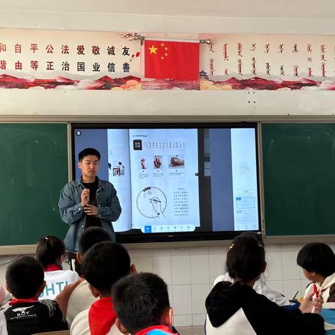 硬笔墨韵，书写成长——《荀木白练字》送公益课堂到赛罕塔拉小学