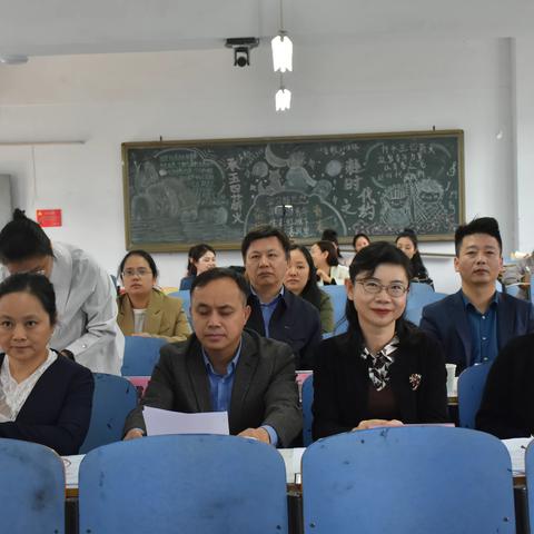 以赛促学展锋芒，蓄力赋能扬风采——小学教育学院“小学教育活动设计与实施”赛项遴选赛