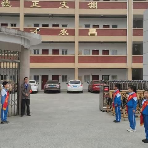 不负春意，“研”途花开——记南阳镇豪东小学教学改革基地校第五次专题研讨活动