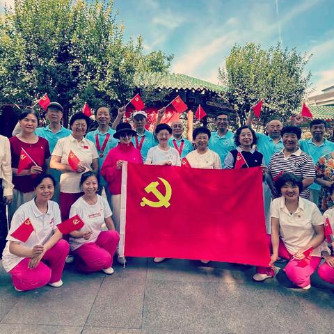 红歌迎七一 太极颂党恩 ——河西区下瓦房街鸿达太极队庆“七一”文艺汇演纪实